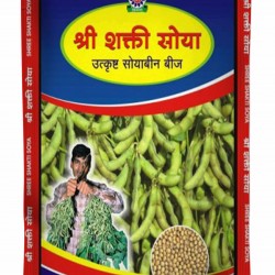 Shree Shakti Soya - Soybean Seeds 