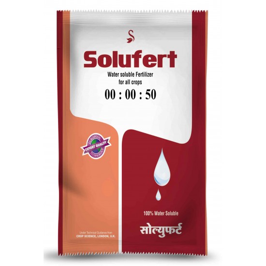 SOLUFERT - 00-00-50 ( Potassium Sulphate ) Water Soluble Fertiliser