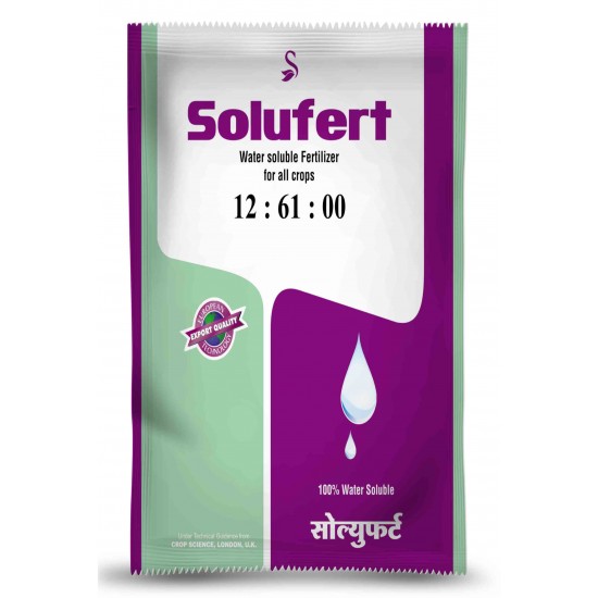 SOLUFERT - 12-61-00 (Mono Ammonium Phosphate) MAP - Water Soluble Fertilser