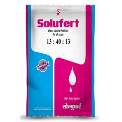 SOLUFERT - 13-40-13   NPK water soluble fertiliser