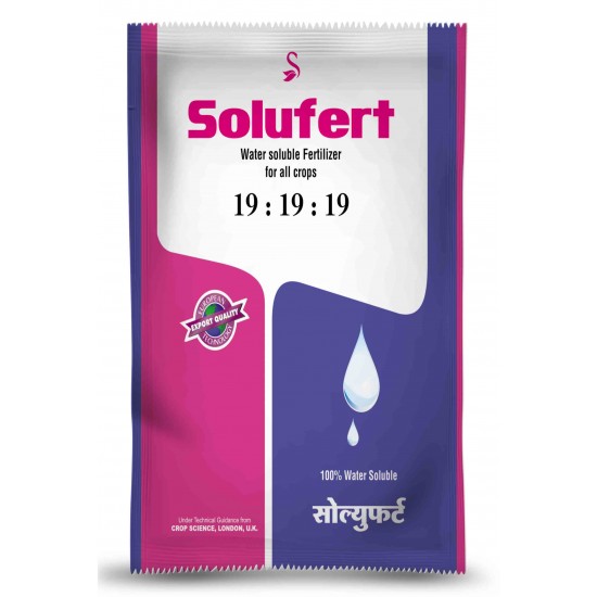 Solufert 19-19-19 ( Triple Nineteen) Water Soluble Fertiliser