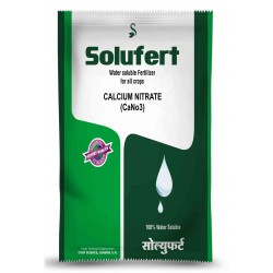 Calcium Nitrate - Water Soluble Fertiliser