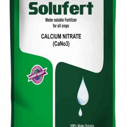 Calcium Nitrate - Water Soluble Fertiliser - free