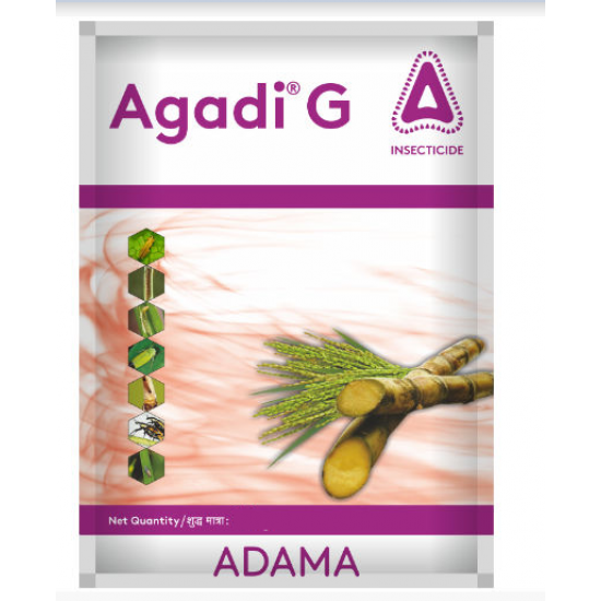 Adama AGADI - G 5 Kg 