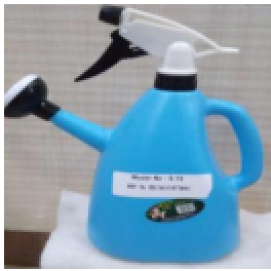 HAND SPRAYER S-15