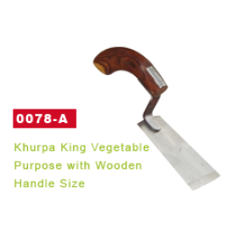 J.S.P-KHURPI SMALL VEGETABLE PURPOSE WITH WOODEN HANDLE WOODEN HANDLE