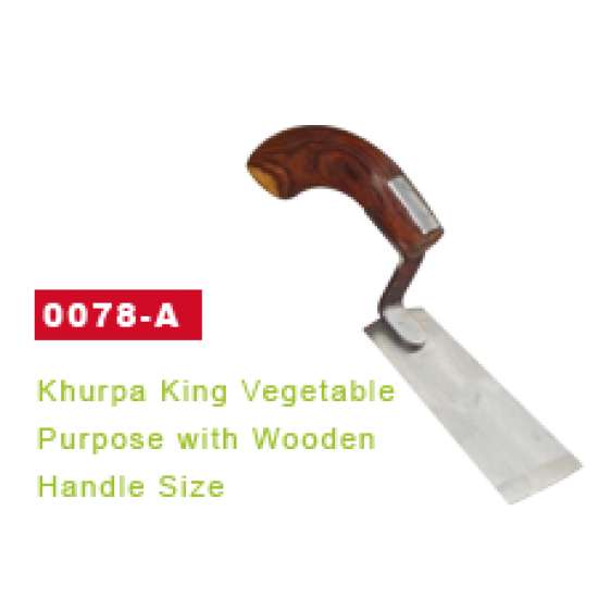 J.S.P-KHURPI SMALL VEGETABLE PURPOSE WITH WOODEN HANDLE WOODEN HANDLE
