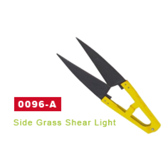 J.S.P-SIDE GRASS SHEAR LIGHT-0096-A