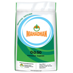 Mahadhan 00:00:50 +17.5 S (Potassium Sulphate)