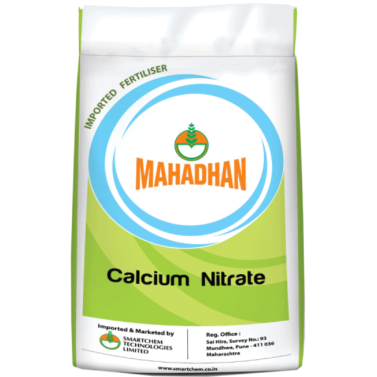 Mahadhan Calcium Nitrate Fertiliser