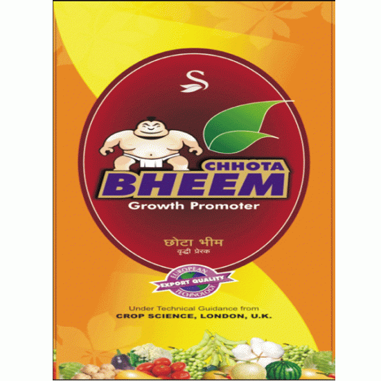  shree-Choota Bheem - Premium Bio Plant Stimulant