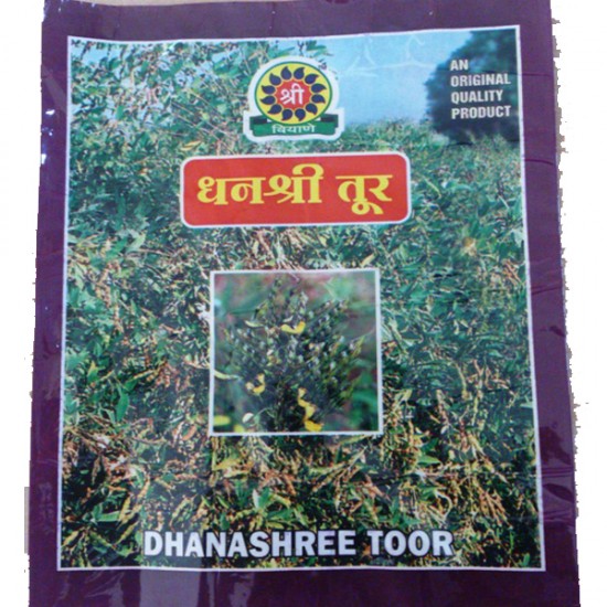 shree seed-Dhanshri Tur ( Red Gram) Arhar