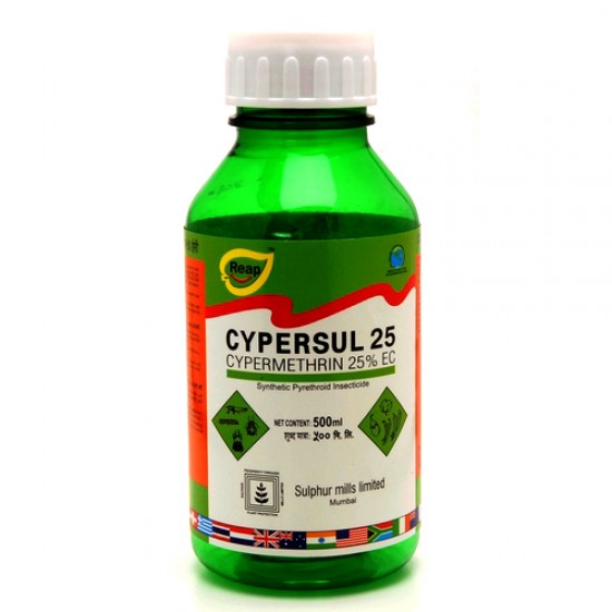 Sulphur Mills CYPERSUL Cypermethrin 25 %  EC