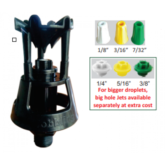 C779 Concorde Wobbling Sprinkler (Multi Jet)