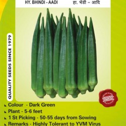 Jindal Seeds Hybrid Bhindi - Aadi - 50gms