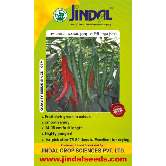 Jindal Chilli Hybrid Seeds(mirch Seeds)-Nakul (999)-10GM