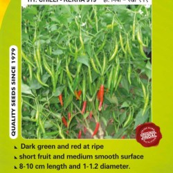 Jindal Chilli Hybrid Seeds(mirch Seeds)-Rekha (919)-10GM