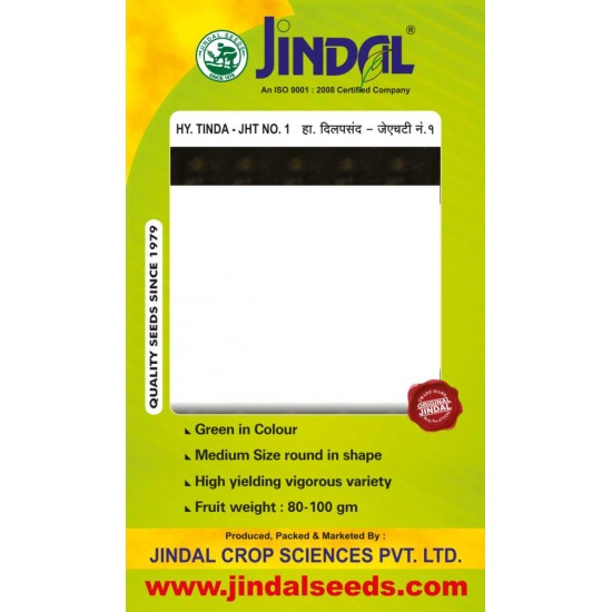 Jindal Tinda Hybrid Seeds(Dhemase Seeds)-JHT NO .1-50GM
