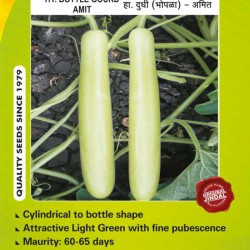 Jindal Bottle Gourd Hybrid (Lauki Seeds)-Amit-50GM