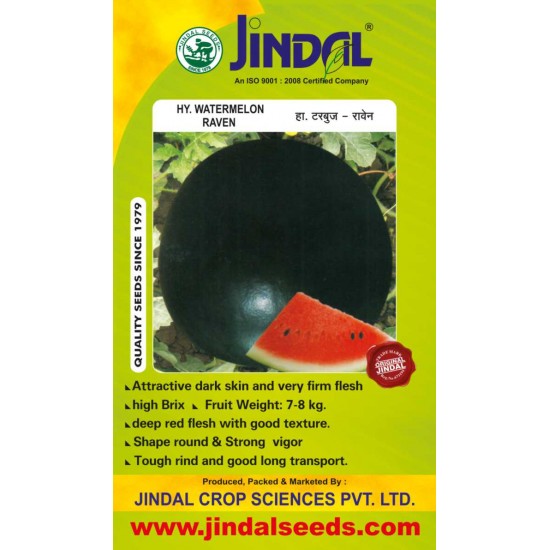 Jindal Watermelon Hybrid Seeds(Tarabooj Seeds) Raven-50GM